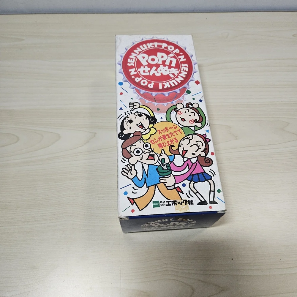 Retro POP'n SENNUKI Blue Bottle Opener Epoch Japan